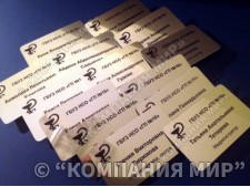 Бейджи, бейджики